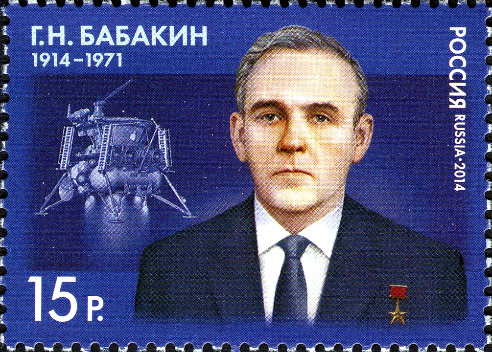 georgy-babakin