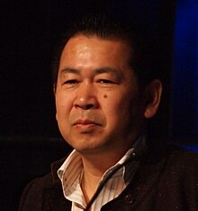 yu-suzuki