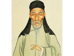 wang-fuzhi