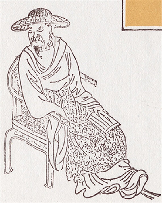 li-yu-yazici-sair