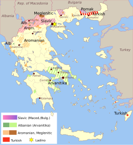 yunanistanin-makedoniyasinda-slavyandilli-ehali