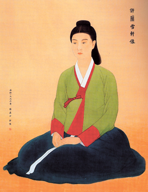 heo-nanseolheon