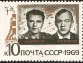 aleksei-yeliseyev