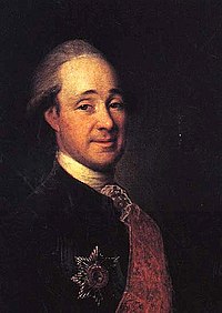 mikhail-shcherbatov