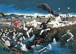 tientsin-doyusu-1900