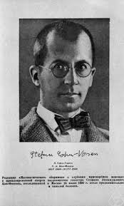 stefan-cohn-vossen