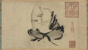 zhiyi