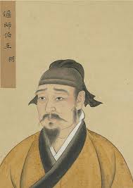 wang-bi