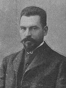 marian-smoluchowski