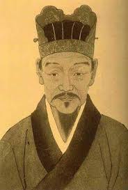 li-zhi