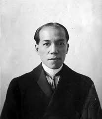 liang-qichao
