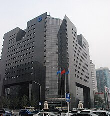 cin-tikinti-banki