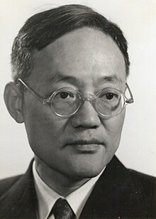 ba-jin