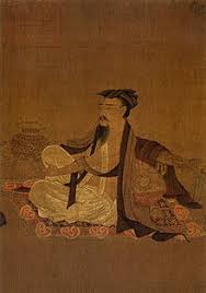 ruan-ji