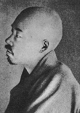 masaoka-shiki
