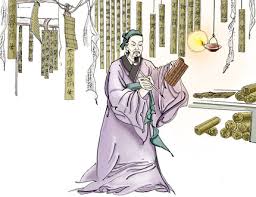 wang-chong