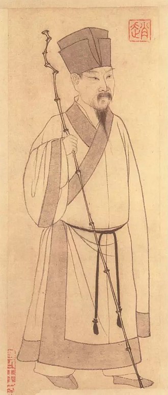 su-shi