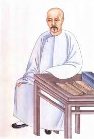 dai-zhen