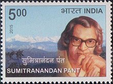 sumitranandan-pant