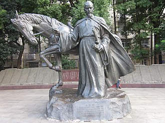 xin-qiji