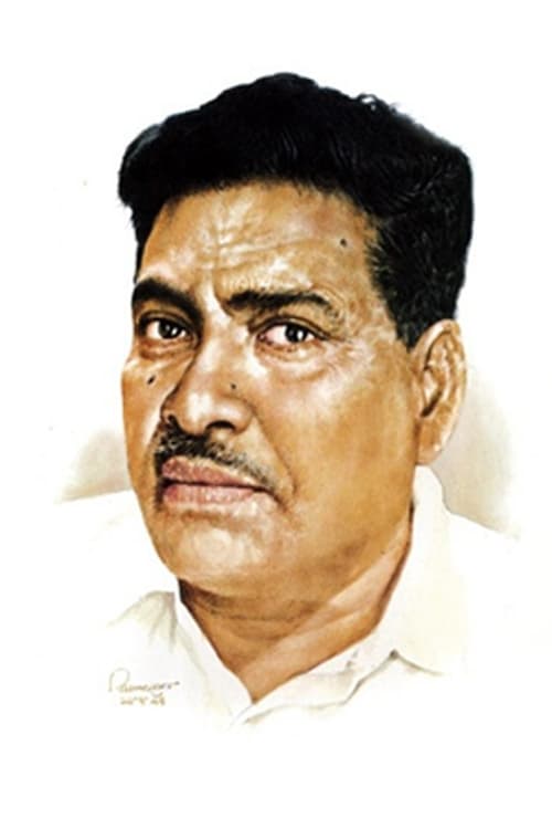 bibhutibhushan-bandyopadhyay