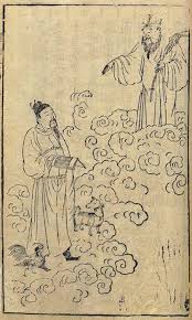 liu-an