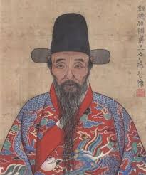 wang-yangming