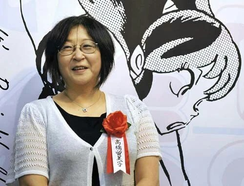 rumiko-takahasi-yazici
