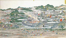 anqing-doyusu