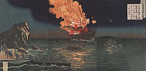 pungdo-doyusu