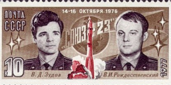 vyacheslav-zudov