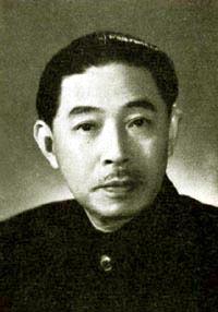 mao-dun-yazici