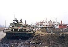 vukovar-doyusu