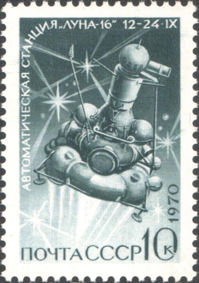 luna-16