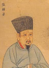 zhang-zai