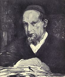 remy-de-gourmont