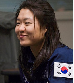 yi-so-yeon