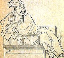 ouyang-xiu