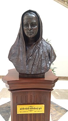 savitribai-phule