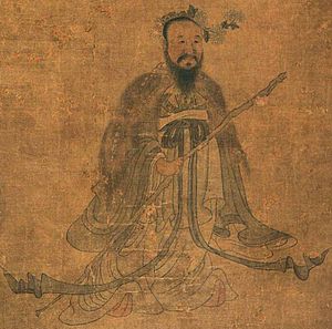 qu-yuan