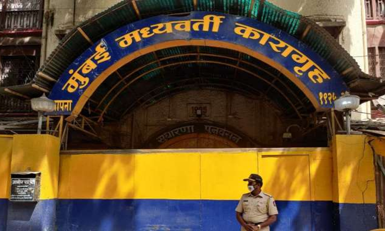 mumbai-central-jail