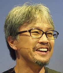 eici-aonuma