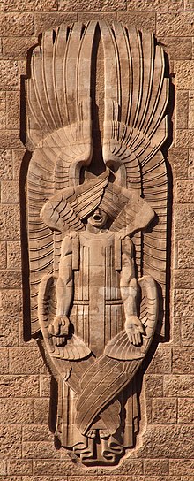 seraf