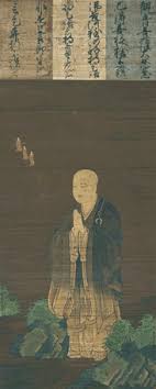 shandao