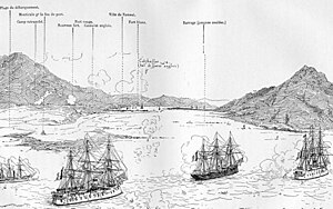 tamsui-doyusu-1884