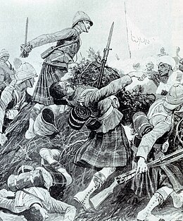 atbara-doyusu-1898