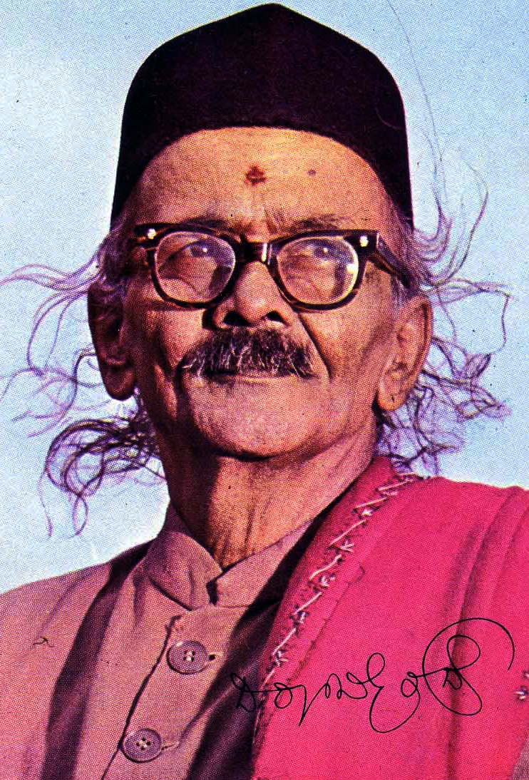dattatreya-ramachandra-bendre
